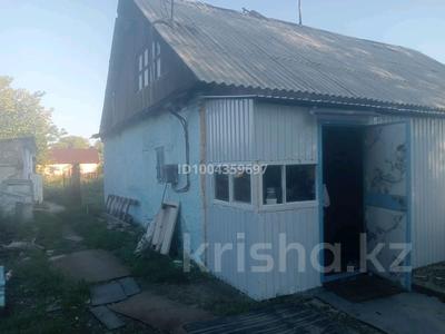 Отдельный дом · 3 комнаты · 60 м² · 7.4 сот., Щербакова 4 — Щербакова - Бажова за 15 млн 〒 в Усть-Каменогорске, Ульбинский