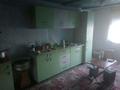 Отдельный дом · 3 комнаты · 60 м² · 7.4 сот., Щербакова 4 — Щербакова - Бажова за 13 млн ₸ в Усть-Каменогорске, Ульбинский — фото 4