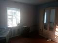Отдельный дом · 3 комнаты · 60 м² · 7.4 сот., Щербакова 4 — Щербакова - Бажова за 13 млн ₸ в Усть-Каменогорске, Ульбинский — фото 6