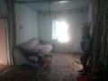 Отдельный дом · 3 комнаты · 60 м² · 7.4 сот., Щербакова 4 — Щербакова - Бажова за 13 млн ₸ в Усть-Каменогорске, Ульбинский — фото 7