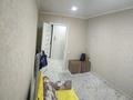2-комнатная квартира, 44.3 м², 4/5 этаж, Маяковского за 16.5 млн 〒 в Костанае — фото 4