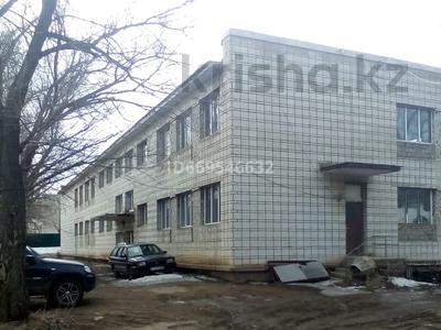 Свободное назначение • 2263 м² за 200 млн 〒 в Степногорске