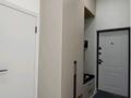 Жеке үй · 3 бөлме · 120 м² · , Үркер, Даулеткерея Шыгайулы 58, бағасы: 47 млн ₸ в Астане, Нура р-н — фото 12