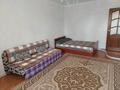 1-комнатная квартира · 34 м² · 2/5 этаж, Абулхаирхана — Центр за 8 000 ₸ в Актобе — фото 5