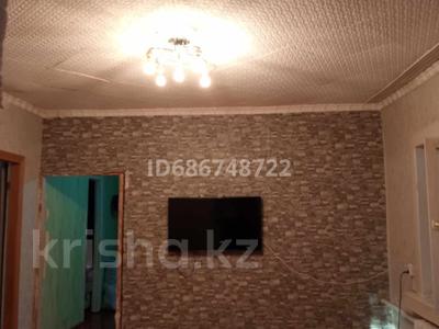 Отдельный дом • 5 комнат • 78 м² • 5 сот., Кисловодская 93 за 15 млн 〒 в Павлодаре