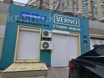 Свободное назначение, офисы, магазины и бутики, склады, салоны красоты · 65.3 м² за 34 млн ₸ в Актау, 15-й мкр