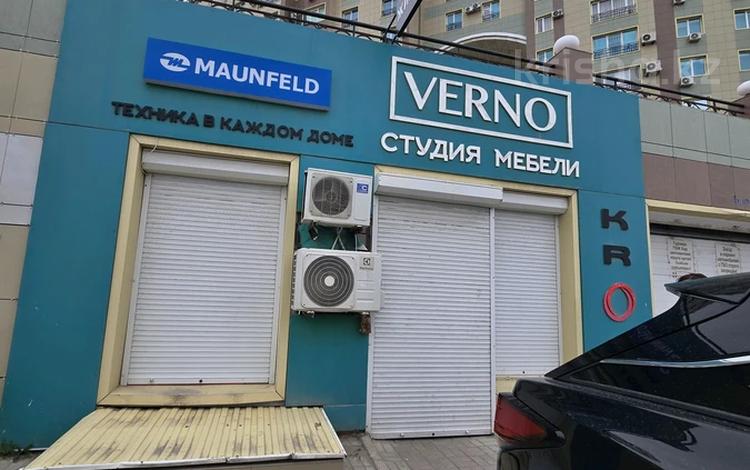 Свободное назначение, офисы, магазины и бутики, склады, салоны красоты · 65.3 м² за 34 млн ₸ в Актау, 15-й мкр — фото 2