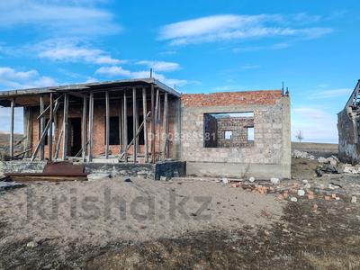 Участок · 10 соток, Ұлытау за 5 млн ₸ в Улытау