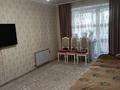 3-комнатная квартира · 83 м² · 2/9 этаж, Карбышева 43/3 за 45.8 млн ₸ в Костанае