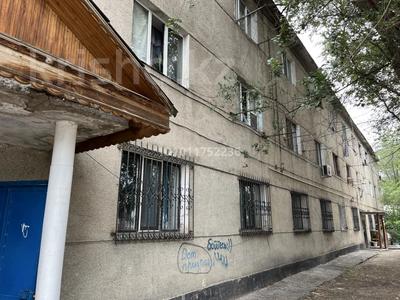 1-бөлмелі пәтер · 39.1 м² · 3/3 қабат, Рысбек батыра 2, бағасы: 7.5 млн ₸ в Таразе