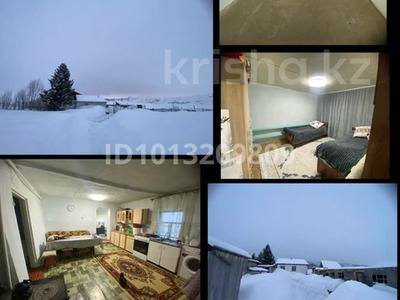 Отдельный дом · 3 комнаты · 79.1 м², Абай Кунаева 24 за 15 млн ₸ в 