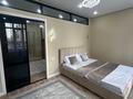 1-комнатная квартира · 38 м² · 2/9 этаж, мкр Шугыла 340/39 корпус 6 за 27.5 млн ₸ в Алматы, Наурызбайский р-н — фото 3