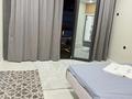 Дом · 6 комнат · 280 м², Ондасынова 17 за 175 000 ₸ в Алматы, Медеуский р-н — фото 5