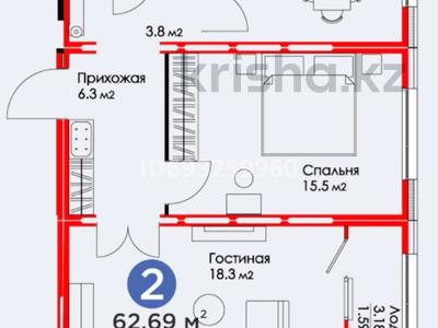 2-комнатная квартира, 62.69 м², 11/14 этаж, Е-305 за 27.5 млн 〒 в Астане, Есильский р-н