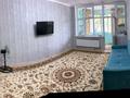 1-комнатная квартира · 43 м² · 1/5 этаж, мкр Асар 26 — Жейхун көшесі, Шым сити жанында, 89 мектеп, 5 этажды жасыл үйлер. за 16.5 млн ₸ в Шымкенте, Абайский р-н