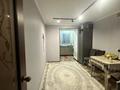 1-бөлмелі пәтер · 45.3 м² · 7/10 қабат, Гагарина 2/1, бағасы: 16.5 млн ₸ в Уральске — фото 8