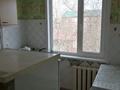 2-комнатная квартира, 44.7 м², 5/5 этаж, Аманжолова за 10.8 млн 〒 в Уральске — фото 3