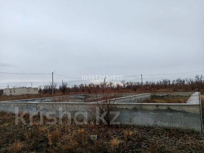 Участок · 10 соток, Шыгыс уч 31 — Находится возле жм аркан за ~ 1.4 млн ₸ в Актобе, жилой массив Рауан
