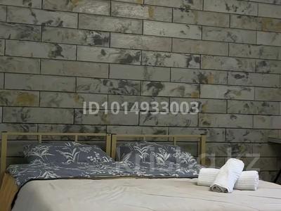 1 комната · 20 м² · 2 этаж, Старый город 56б за 3 500 ₸ в Актобе