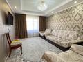 4-бөлмелі пәтер · 90 м² · 5/5 қабат, 3 мкр, бағасы: 24.7 млн ₸ в Талдыкоргане