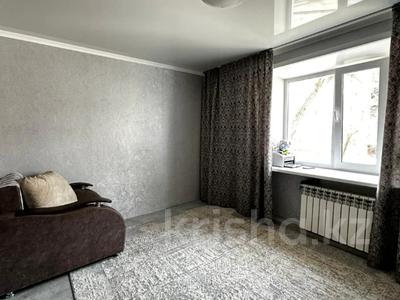2-бөлмелі пәтер · 43 м² · 2/5 қабат, Лермонтова 96, бағасы: 13.6 млн ₸ в Павлодаре