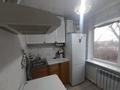 2-комнатная квартира · 43 м² · 4/4 этаж, мкр Михайловка , Сейфулина 22 за 16.7 млн ₸ в Караганде, Казыбек би р-н
