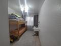 2-комнатная квартира · 43 м² · 4/4 этаж, мкр Михайловка , Сейфулина 22 за 16.7 млн ₸ в Караганде, Казыбек би р-н — фото 3