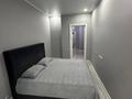 2-комнатная квартира · 50 м² · 9/16 этаж, Гагарина проспект 124 — Абая за 360 000 ₸ в Алматы, Бостандыкский р-н — фото 13