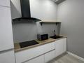 2-комнатная квартира · 50 м² · 9/16 этаж, Гагарина проспект 124 — Абая за 360 000 ₸ в Алматы, Бостандыкский р-н — фото 7