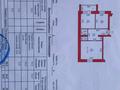 2-комнатная квартира · 61.2 м² · 2/5 этаж, мкр Кадыра Мырза-Али 9 за 28 млн ₸ в Уральске