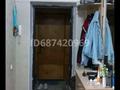 2-комнатная квартира · 61.2 м² · 2/5 этаж, мкр Кадыра Мырза-Али 9 за 28 млн ₸ в Уральске — фото 6