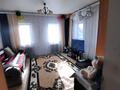 Отдельный дом · 2 комнаты · 55 м² · 5 сот., Красина за 8.5 млн 〒 в Петропавловске — фото 12