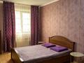 2-бөлмелі пәтер · 67 м² · 7/11 қабат, Сарыарка 3 — Тараса Шевченко, бағасы: 250 000 ₸ в Астане, Сарыарка р-н — фото 6
