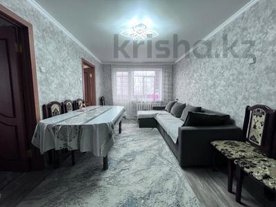 4-бөлмелі пәтер · 61.7 м² · 5/5 қабат, мкр Юго-Восток, 28й микрорайон, пр Строителей, бағасы: 24.5 млн ₸ в Караганде, Казыбек би р-н