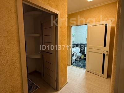 1-комнатная квартира · 45 м² · 4/6 этаж, 31Б мкр 15 за 14 000 ₸ в Актау