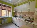 1-бөлмелі пәтер · 45 м² · 4/6 қабат, 31Б ш/а. 15, бағасы: 14 000 ₸ в Актау, 31Б мкр — фото 6