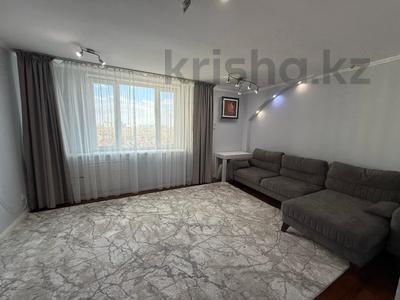 Продажа квартир в Астане: 4-комнатная квартира · 105 м² · 14/16 этаж, Кабанбай батыра 2/5 за 50.5 млн 〒 4-комнатная квартира · 105 м² · 14/16 этаж, Кабанбай батыра 2/5 за 50.5 млн 〒 в Астане, Есильский р-н
