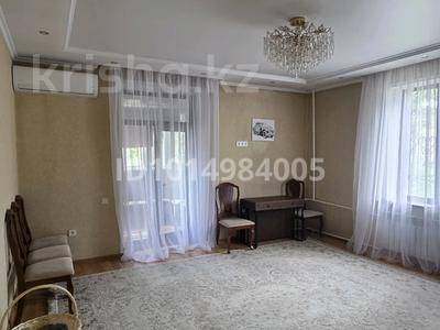 Часть дома · 3 комнаты · 71.3 м² · 2.47 сот., Коккинаки 9 — Сатпаева - Луганского за 200 млн ₸ в Алматы, Медеуский р-н