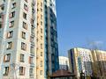 1-комнатная квартира, 39.3 м², 14/14 этаж, 1-я улица за 21 млн 〒 в Алматы, Алатауский р-н — фото 11