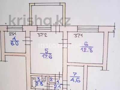 3-комнатная квартира · 45.8 м² · 1/2 этаж, 3-й мкр 41 — Суд №2 г. Актау за 17 млн ₸