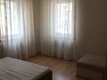 3-бөлмелі пәтер · 84 м² · 2/20 қабат, аманжолова 26/1, бағасы: 46 млн ₸ в Астане, Сарайшык р-н — фото 4