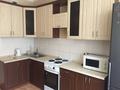 3-бөлмелі пәтер · 84 м² · 2/20 қабат, аманжолова 26/1, бағасы: 46 млн ₸ в Астане, Сарайшык р-н — фото 8