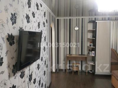 1-бөлмелі пәтер · 30 м² · 5/5 қабат, Корчагина 74 — Район магазина Лада ,12 школа, бағасы: 120 000 ₸ в Рудном