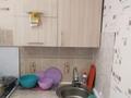 1-комнатная квартира · 30 м² · 5/5 этаж, Корчагина 74 — Район магазина Лада ,12 школа за 120 000 ₸ в Рудном — фото 6