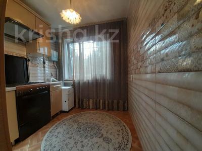 2-комнатная квартира · 42.7 м² · 1/2 этаж, Тепличный комбинат за 13 млн 〒 в Костанае