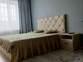 1-комнатная квартира · 30 м² · 2/9 этаж, мкр Кадыра Мырза-Али 11/1 — Строитель за 13 000 ₸ в Уральске — фото 10
