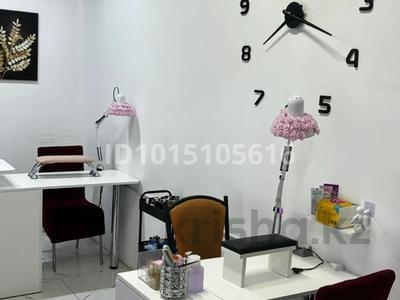 Готовый бизнес · 50 м², бағасы: 900 000 ₸ в Шымкенте, Каратауский р-н