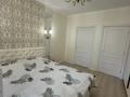 4-комнатная квартира · 133 м² · 4/9 этаж, Бокейхана 42 за 80 млн ₸ в Астане, Есильский р-н — фото 8