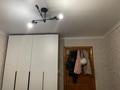 3-комнатная квартира · 67 м² · 4/5 этаж, Сортировка, Сортировка Маметова 121 за 17 млн ₸ в Караганде, Алихана Бокейханова р-н — фото 6
