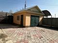 Жеке үй · 4 бөлме · 180 м² · 8 сот., Конаева 21 г — Находится на западе район Акимата, бағасы: 105 млн ₸ в Шу — фото 3